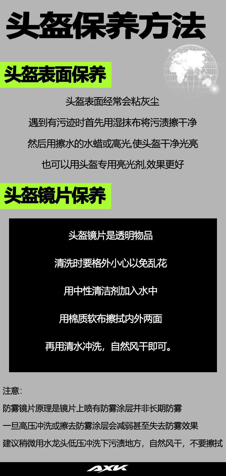3C certification electric motorcycle helmet men's four seasons general new national standard battery car women's winter warm safety helmet