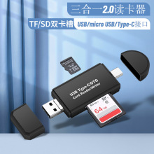 Type-C�x�����๦���֙C�x����OTG��������һ֧��SD/TF���xȡ