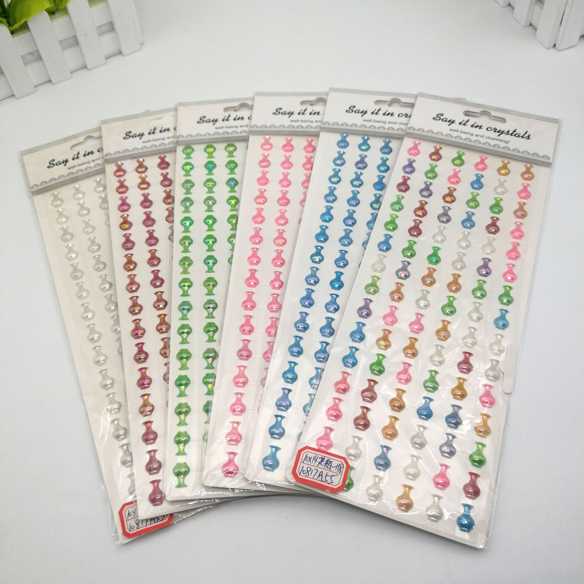 微信图片_20210817165559