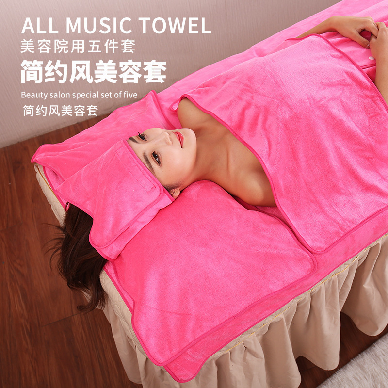 Beauty Salon Skin Management Towel and Bath Towel Set, Head Wrap, Bath Skirt, Free Logo Engraving, Perforated Bed Towel Beauty Salon Skin Management Towel and Bath Towel Set, Head Wrap, Bath Skirt, Free Logo Engraving, Perforated Bed Towel