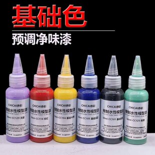 �A�{50mlˮ��ģ���ᇊ�P���Ç��T������_܊ģŤ���L��DIY���