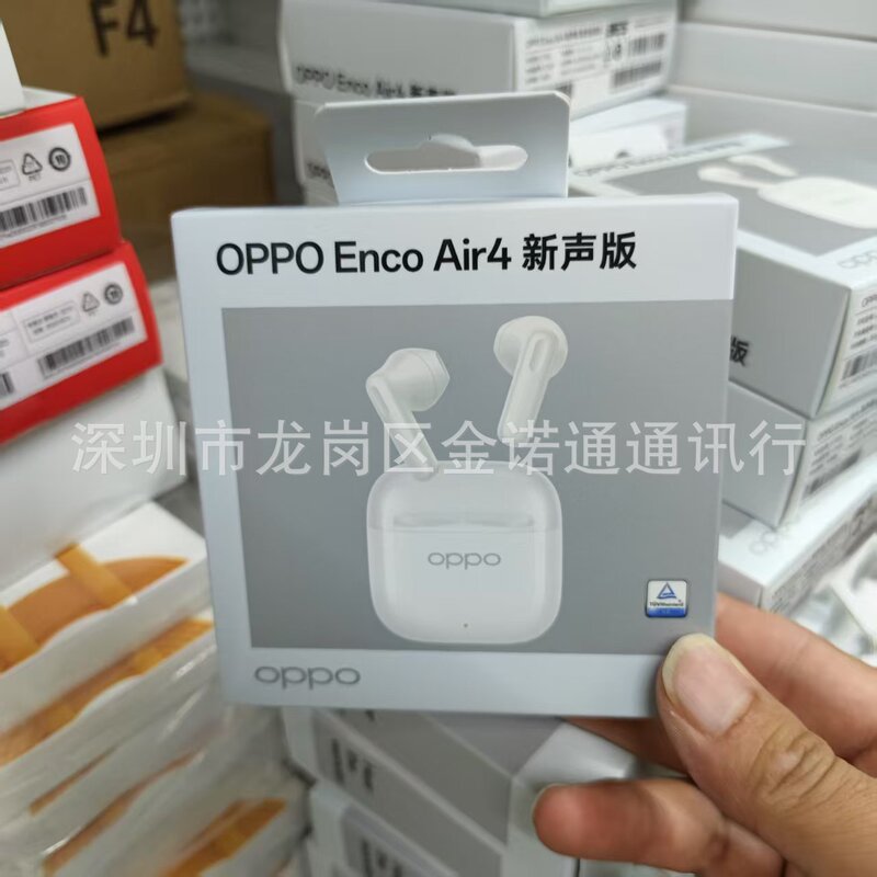 oppo enco air4 pro air4i Bluetooth ヘッドセットの新しいサウンドバージョンに適しています|undefined