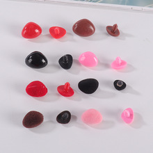 玩偶塑料鼻子配件DIY毛绒玩具泰迪熊眼睛鼻子黑色螺丝三角植绒鼻