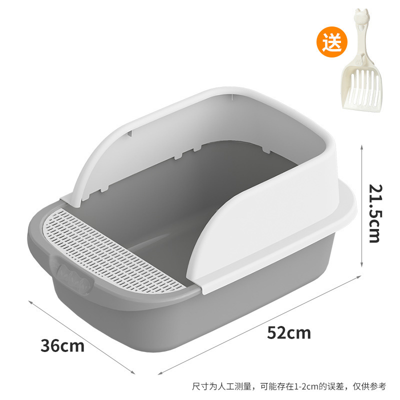 대형 회색 - 무료 삽(7.5kg 이내 사용)