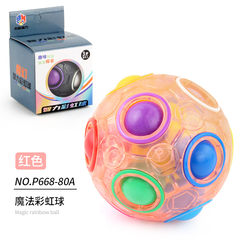 Transfronterizo de Amazon Rainbow Ball descompresión giroscopio giratorio educativo para niños redondo de doce hoyos color mezclado BOLA MÁGICA juguete