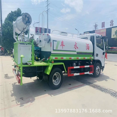 Suvarma maşınları Truck Factory Direct Sales Blue