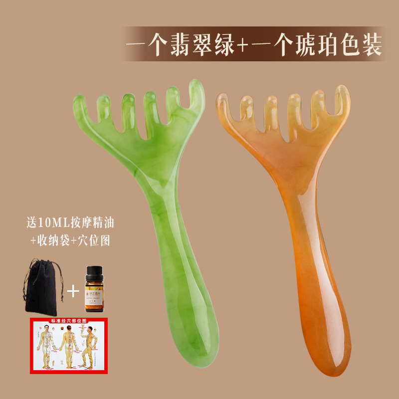 Peine para masaje de cabeza de sándalo, herramienta de terapia capilar, masaje del cuero cabelludo, punto de rascado de cabeza de cinco garras, peine meridiano de asta para rascar la cabeza