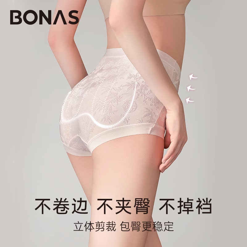 BONAS 보나스 여성 레이스 삼각팬티 항균 통기성 자카드 무흔 중허리 빅사이