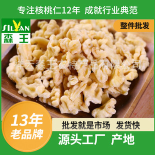 ��ψԹ���������·ȥƤ�͜غ決��ԭζ��������o��������o�s�|