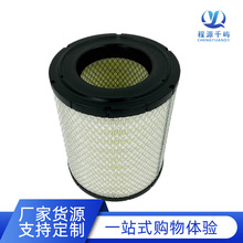 ՞V Ұ17801-78110 DA8108 ՚V 1780178110 ܇Vо