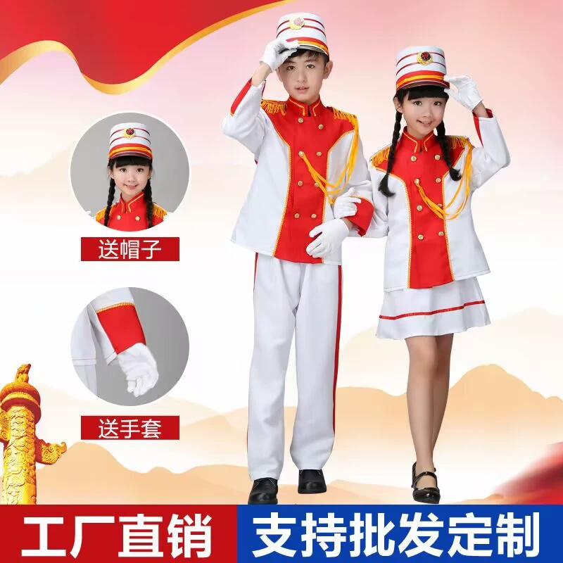 Новогодняя детская костюмная одежда Детский сад знаменосец детская барабанная команда костюмированная костюмная одежда для церемонии поднятия флага