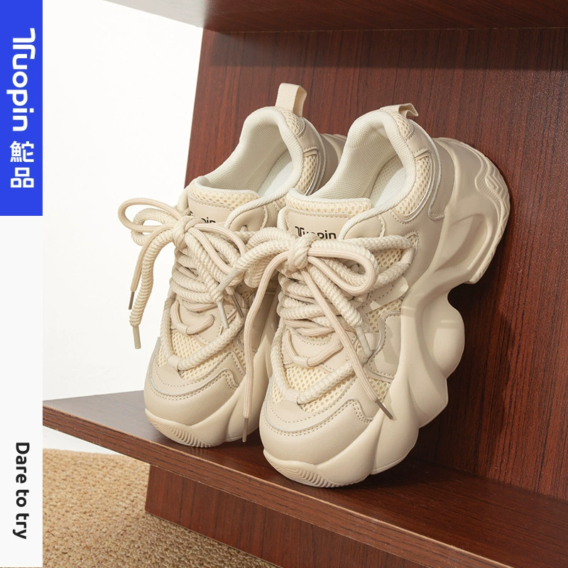 Tuo 2023 осенне-зимние новые туфли Torre на толстой подошве, Женская увеличенная обувь, универсальная Повседневная модная обувь TP7161E