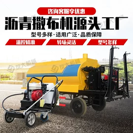 路面机械;割草机;土壤耕整机械