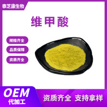 �S����99% �S���ؼ���ȫ��ʽ�S���� �SA�� �S����A�ữ�yƷ���F؛