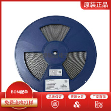 SWPA6045S221MT  Sunlord(順絡) SMD,6x6mm 功率電感  全新正品