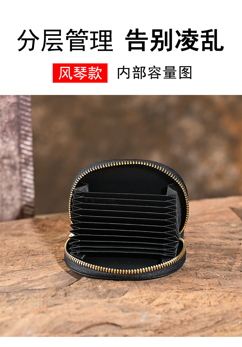 Ví cầm tay nữ da thật cao cấp, đựng thẻ và tiền xu, khắc nổi độc đáo — Song Ngư chơi dưới nước, Một con nai Kiếm Tiền, Heo vàng ôm gạch, Hoa Hướng Dương chi tiết 3