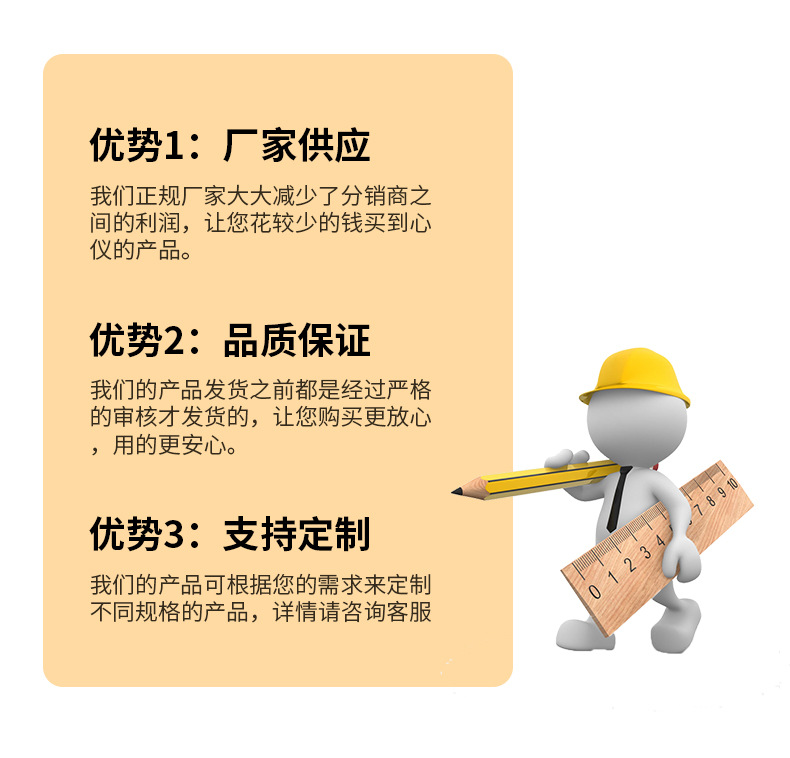 花纹面料详情_03