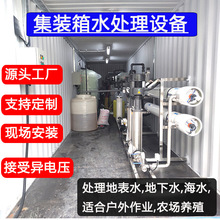 ���b��ˮ̎���O�亣ˮÓ�}���B͸ϵ�y���b��ʽ