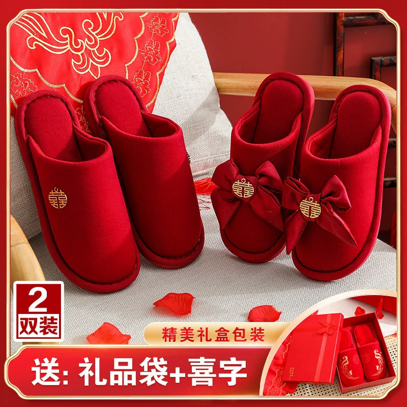 Осенне-зимние свадебные хлопковые тапочки, праздничные красные пары, роскошные туфли для новорожденных, свадебный халат для подружки невесты