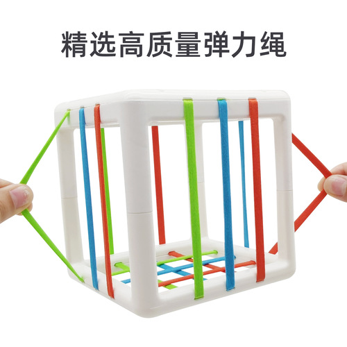 Baby Rainbow Stack and Play Fine Motor Baby Grip Training 6-Month-Old Toddler Early Education Toy