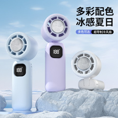 新型半導体手持ち冷凍小型ミニusb高速タービン充電静音扇風機携帯首