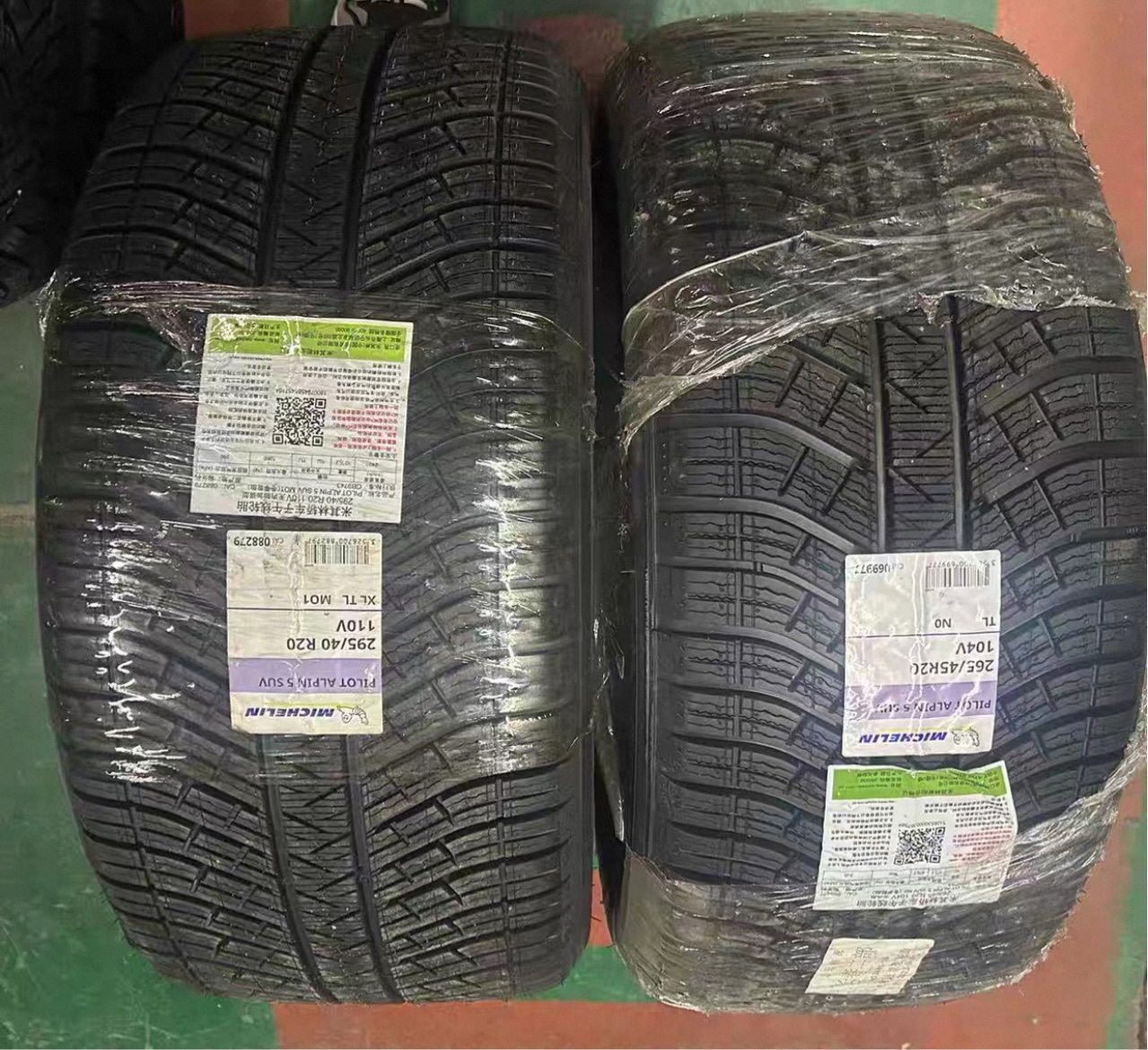 Michelin/Pirelli Winter Tires 265/45R20 295/40R20 Are Suitable for Porsche Macan