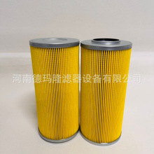 Һ���͞Vо629206-5110 100-4051 EP820-020N �͞V��