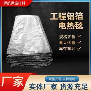 ���̌����X��늟�̺���I������ѻ����������̺���I���ظ�Ч����