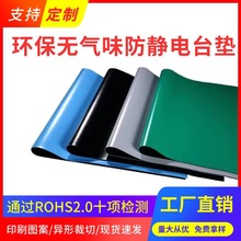 pvchoζǫ|ˮҷozh|2/3mm