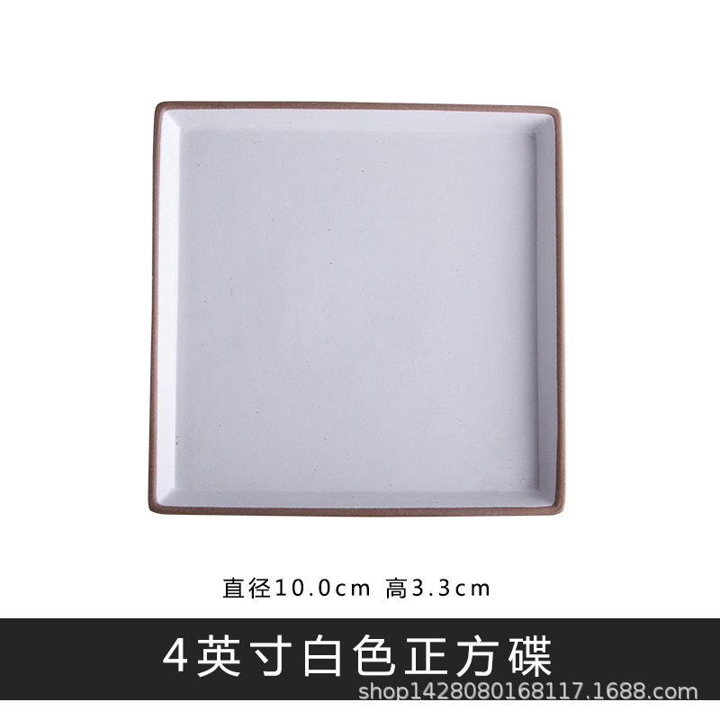 Coreano ins estilo blanco taza de café placa cuadrada cena conjuntos
