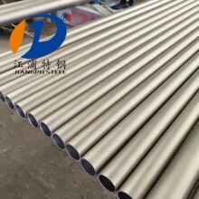 06Cr25Ni20���P䓹� �͟�1200��S31008�o�p�� ASTM A312 ��늹�
