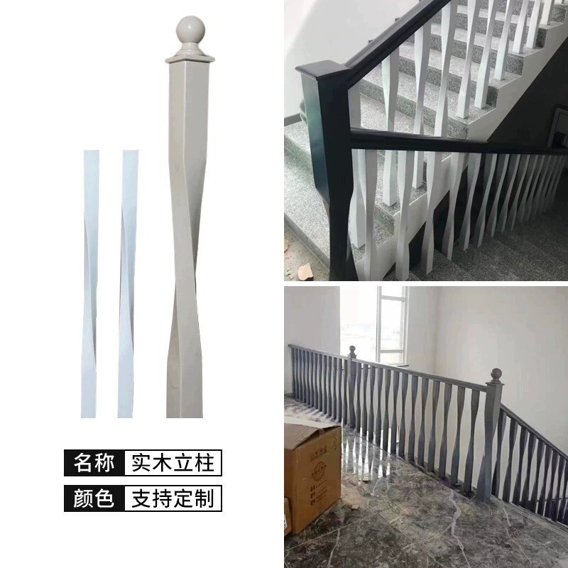 階段手すり手すり自己設置屋内家庭用田舎自作住宅ヴィラ中国風ロフト木製階段手すり|undefined