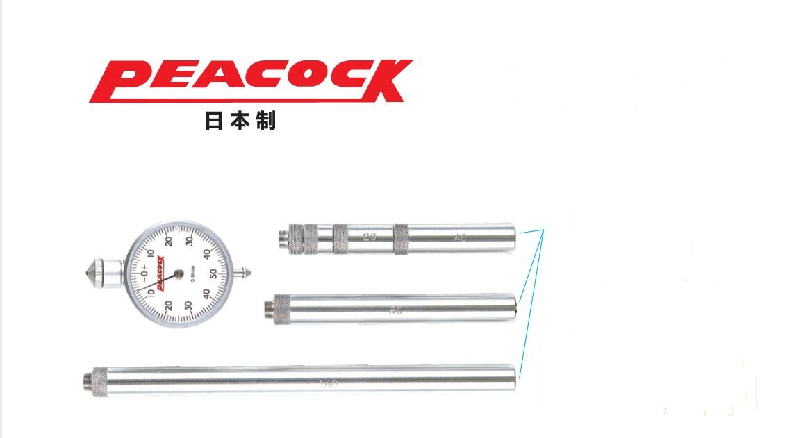 日本制PEACOCK孔雀针盘式量表延长杆XJ系列 直径4/5