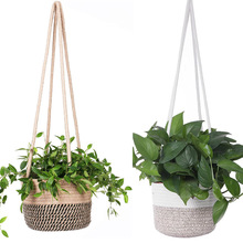 亚马逊热销手工编织悬挂花篮植物篮子圆形编织存储篮子悬挂花篮