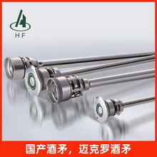 井式板式国产啤酒矛连接器A型G型S型D型扎啤机配件清洗矛酒茅