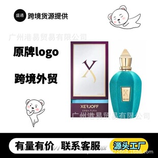 �羳���QԽ��perfumeϣ����xerjoff��ɫ��ľ����õ�弃����ľ��ˮ