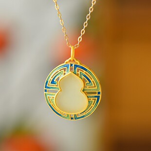 �Ї��L�����LС���JS925�y肺������ĺ�����m�ŵ���+�y�HTYN051