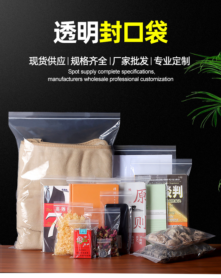 新款详情页_01