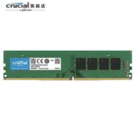英睿达/Crucial 8GB 16GB 32GB D4 3200频率 台式机内存条单条