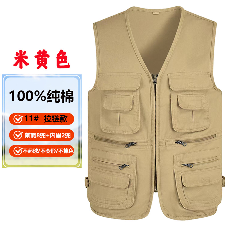 Cajá de verano delgado gran tamaño al aire libre multibolsillo chaleco de cámara reportero de pesca chaleco de herramientas de herramientas de caballo clip