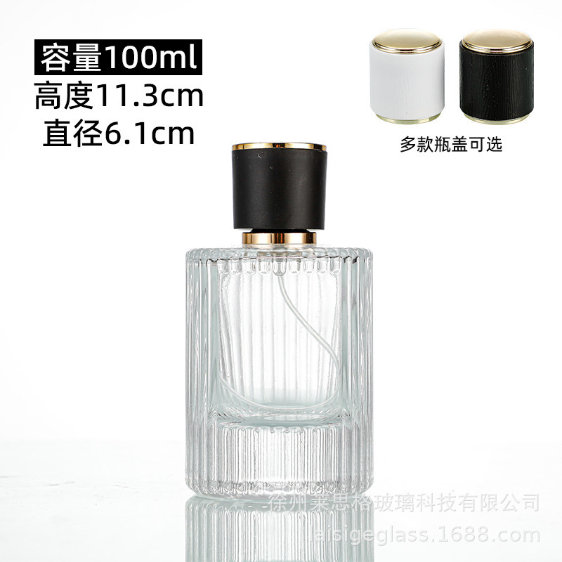 スポット卸売透明ガラス香水瓶 30 ミリリットル 50 ミリリットルフレグランス詰め替えボトルポンプヘッド空ボトル絶妙な包装|undefined