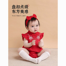 Сȹ�Ӌ냺�·��ļ��b�tɫ�B�w�°�ƨ�¶Y��Ů����ץ�ܰٚq������