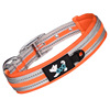 Space retroreflective breathable explosion-proof choker, Amazon