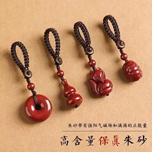 ���l��Ȼ��ɰ耳׿ے����܇耳׿۸ߺ����Ͻ�ɰ�֙C朒����