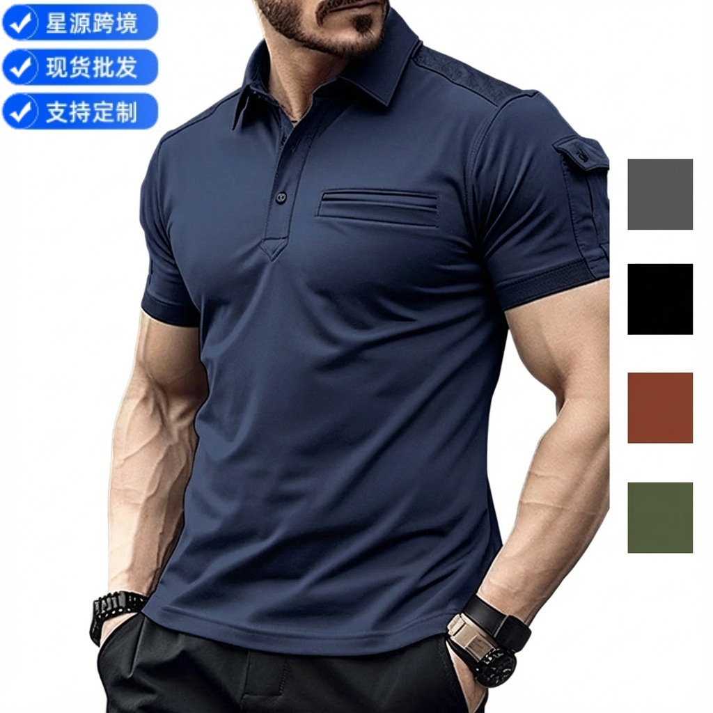 2026 Cross-Border European and American Summer Aliexpress Amazon Polo Shirt with Pocket Men's Muscle Sports Polo Shirt