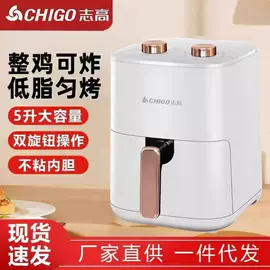 电热水壶;暖风机取暖器;家用空气炸锅