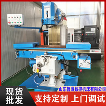 ����X5036��ʽ㊴� ���@����̨㊴�X5036B �������� �|������