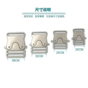 现货金属插扣合金插扣 箱包卡扣安全插扣 锌合金尼龙腰带可调节扣-阿里巴巴