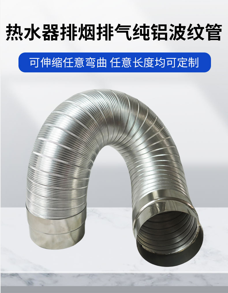 详情页_01.jpg?x-oss-process=image/format,png