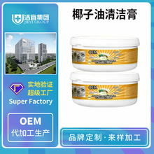 偵׺ڹ��坍�����P���ϴ�N��ȥ������Ҭ���͏���ȥ�۸��������